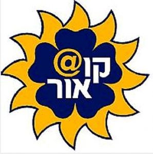לוגו קו אור