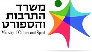 לוגו משרד התרבות והספורט
