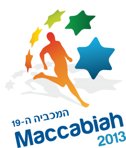 לוגו המכביה 2013