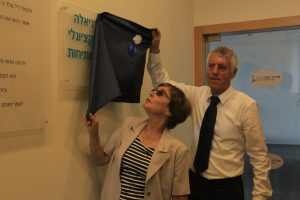 תרומת "מתחם דניאלה"