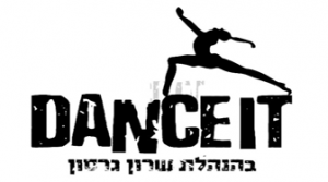 לוגו דאנס איט